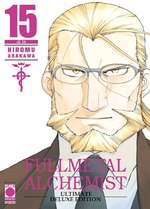 Fullmetal Alchemist Ultimate Deluxe Edition